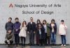 Nagoya University of Arts , Japan